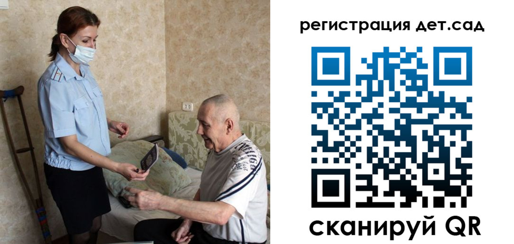 форма 3 в Гатчине